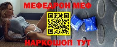 дурь Краснознаменск