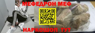 spice Краснодар