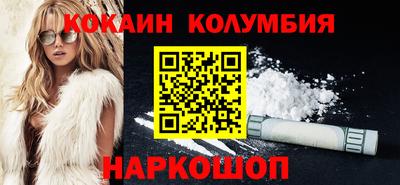 дурь Краснознаменск