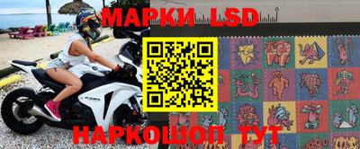 дурь Краснознаменск