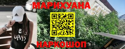 spice Краснодар