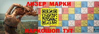 spice Краснодар