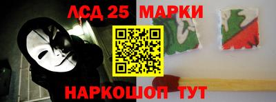 дурь Краснознаменск