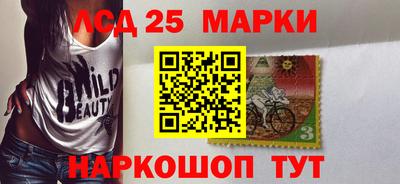 дурь Краснознаменск