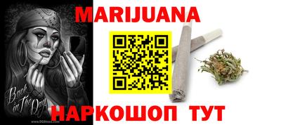 дурь Краснознаменск