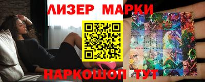 дурь Краснознаменск