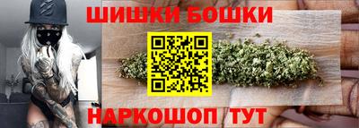spice Краснодар