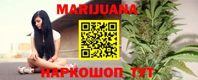 дурь Краснознаменск