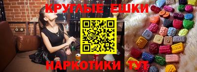 дурь Краснознаменск