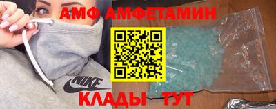 дурь Краснознаменск