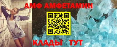 дурь Краснознаменск