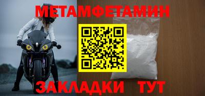 spice Краснодар