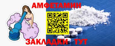 дурь Краснознаменск