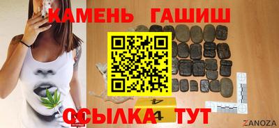 spice Краснодар