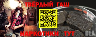 мдпв Краснокаменск