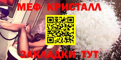 дурь Краснознаменск