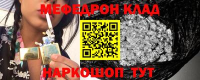 spice Краснодар